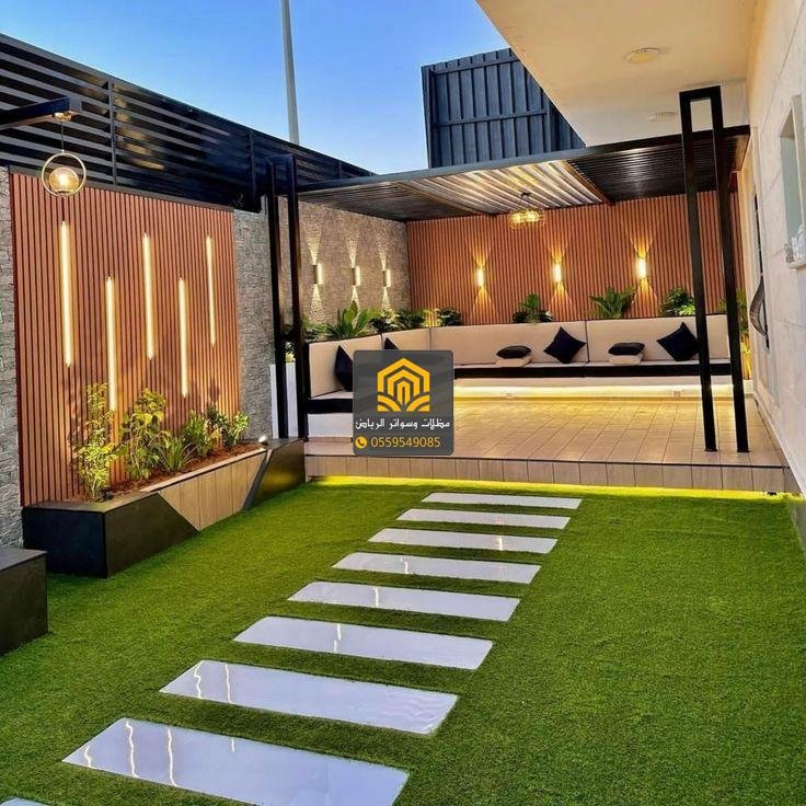 جلسات خارجية