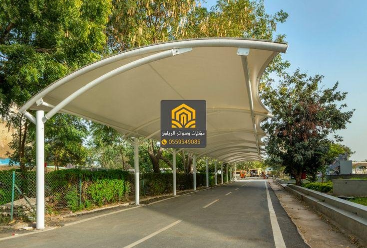 تركيب مظلات سيارات حديثة في الرياض توفر الظل والحماية