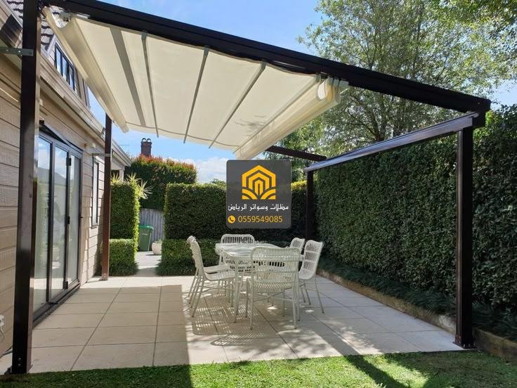 مظلات حدائق في الرياض – حماية وأناقة للحديقة المنزلية