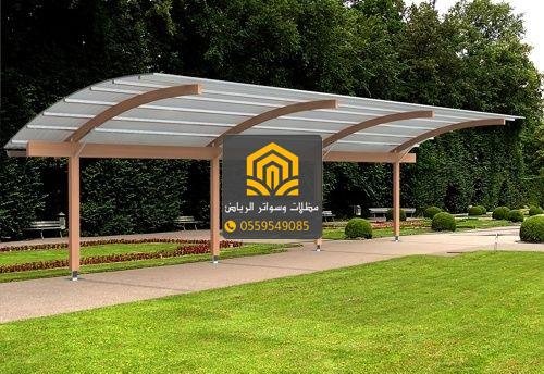 تركيب مظلات ثابتة في الرياض