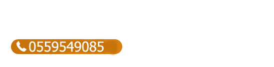 أفضل مظلات وسواتر في الرياض – تركيب احترافي وضمان جودة
